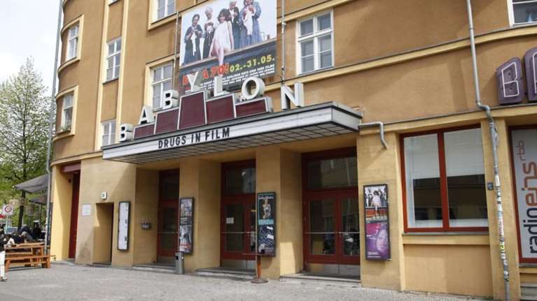 Σηκώνει αυλαία το πέμπτο Φεστιβάλ Ελληνικού Κινηματογράφου