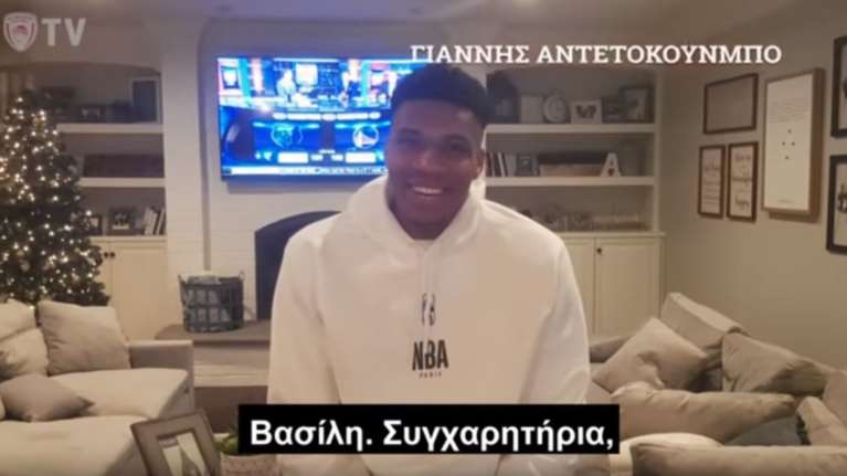 Αντετοκούνμπο, Ντόντσιτς, Γκασόλ... υποκλίνονται σε Σπανούλη [βίντεο]