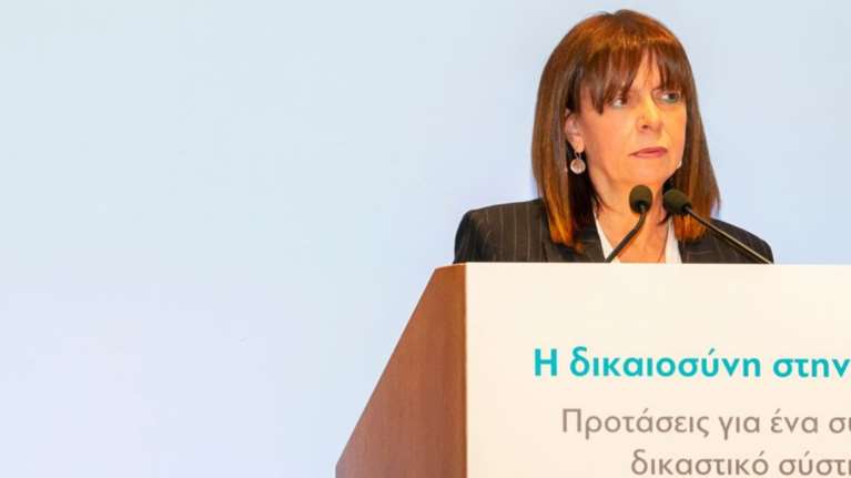 Αικατερίνη Σακελλαροπούλου: Η ομιλία της για τη Δικαιοσύνη