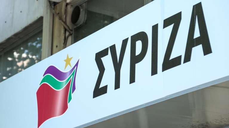 ΣΥΡΙΖΑ για Βερολίνο: Μεγάλες οι ευθύνες της κυβέρνησης