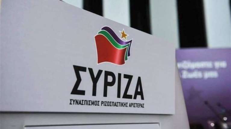 ΣΥΡΙΖΑ για ΝΔ: Η αύξηση του κατώτατου μισθού στις καλένδες