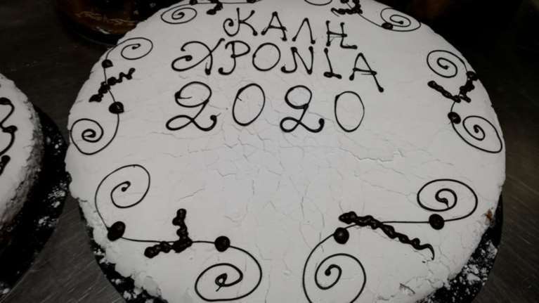 Στα ...μαχαίρια ΣΥΡΙΖΑ - Βορίδης για τη βασιλόπιτα των 12.000 ευρώ