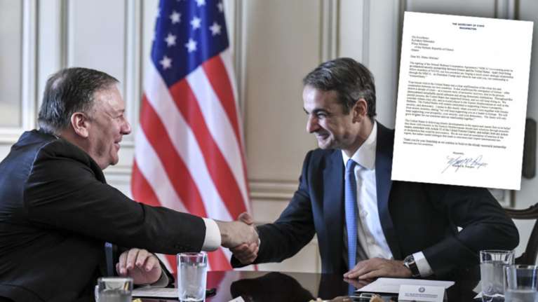 Επιστολή Πομπέο σε Μητσοτάκη: Μήνυμα στήριξης από τις ΗΠΑ