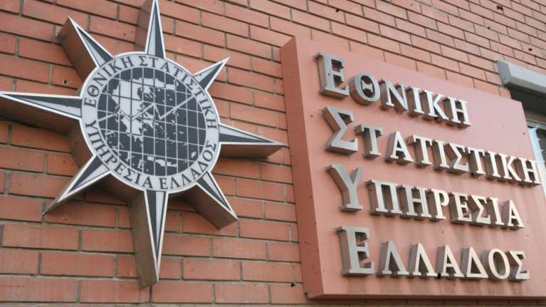 ΕΛΣΤΑΤ: Στα 334,261 δισ. ευρώ το δημόσιο χρέος το γ΄τρίμηνο του 2019