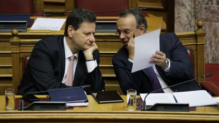 Ξεκινά η 5η μεταμνημονιακή αξιολόγηση - Κρίσιμες συναντήσεις