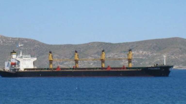 Τζιμπουτί: Ελεύθεροι οι πέντε Έλληνες ναυτικοί που ήταν όμηροι