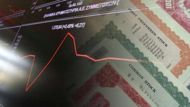 Άνοιξε το βιβλίο προσφορών για το 15ετές ομόλογο