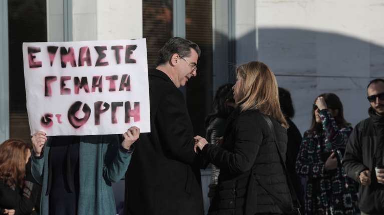 Δολοφονία Τοπαλούδη: «Φώναζε όσο την βασάνιζαν οι δύο δράστες»