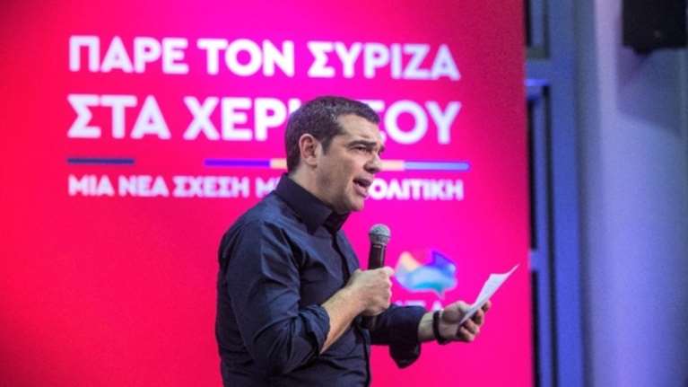 Παραδοχή Τσίπρα: Υπήρξαν και λάθη και παραλείψεις