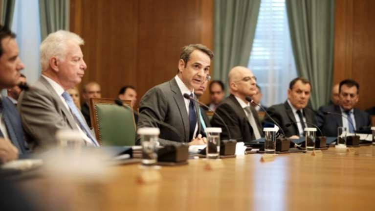 Συνεδριάζει το υπουργικό - Όλη η ατζέντα και τα νομοσχέδια