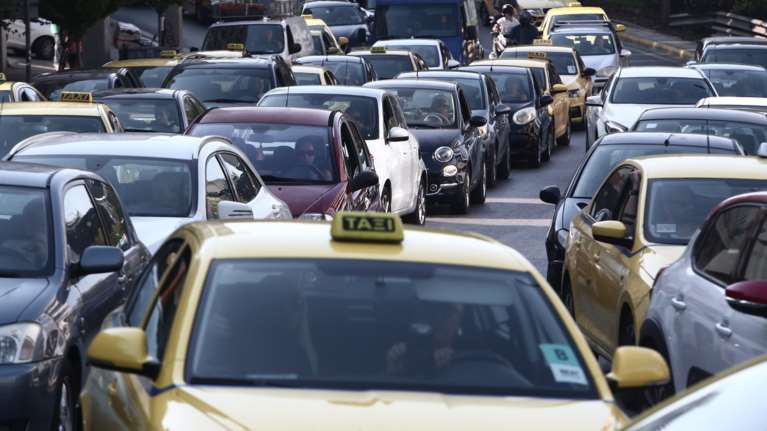 Έλεος, πάλι κλειστό το κέντρο της Αθήνας από διαδηλώσεις