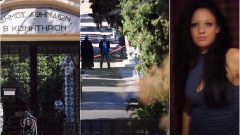 Δολοφονία Δώρας Ζέμπερη: Ξεκινά η δίκη Σοροπίδη στο Εφετείο