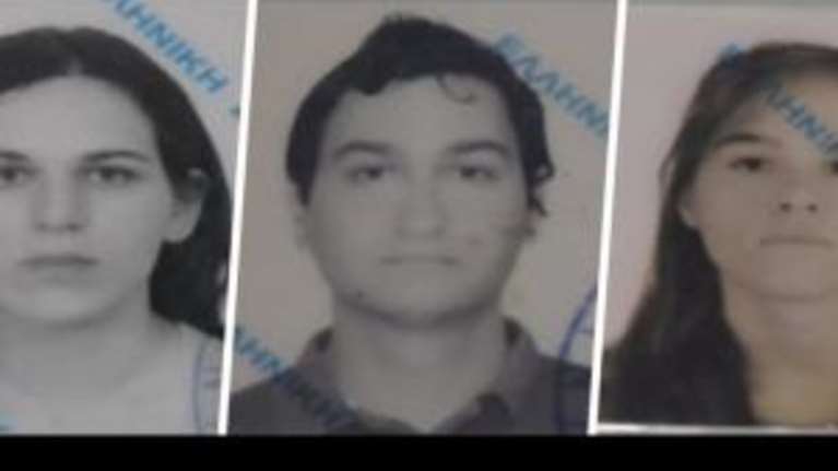 Τράπεζα στην Τρίπολη θα χτυπούσε ο «τοξοβόλος» και οι δύο γυναίκες