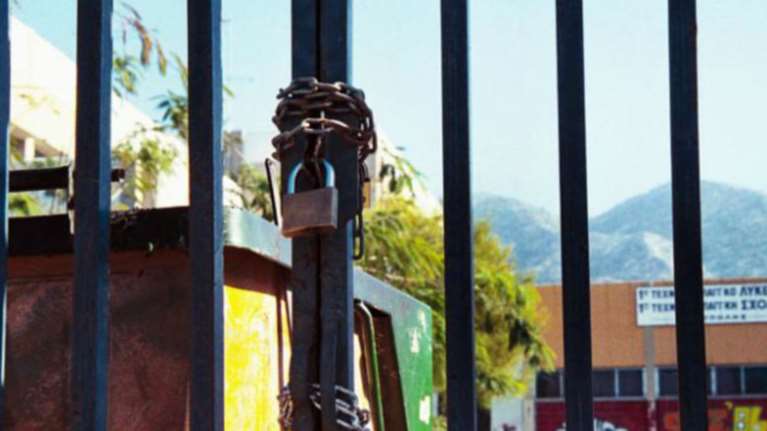 Εποχική γρίπη: Αυτά τα σχολεία θα είναι κλειστά την Τρίτη