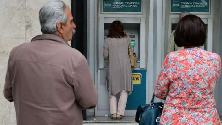 Ο &quot;χάρτης&quot; των πληρωμών από τον e-ΕΦΚΑ και τη ΔΥΠΑ έως τις 8 Νοεμβρίου