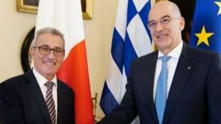 ΥΠΕΞ Μάλτας: Στήριξη στην Ελλάδα για τον καθορισμό ΑΟΖ