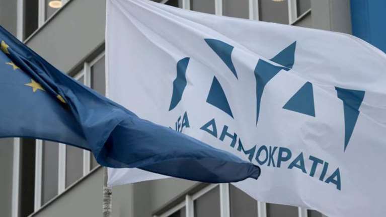 ΝΔ για Τσατσάνη: Τέταρτη λειτουργός περιγράφει εξωθεσμική διαμαρτυρία