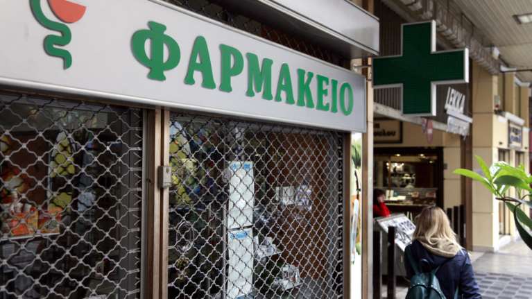 Ξάνθη: Σάλος για τηλεφωνικές απάτες με μαϊμού φαρμακοποιό