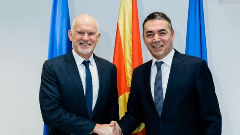 Στα Σκόπια ο Παπανδρέου: Αυστηρή τήρηση της Συμφωνίας των Πρεσπών