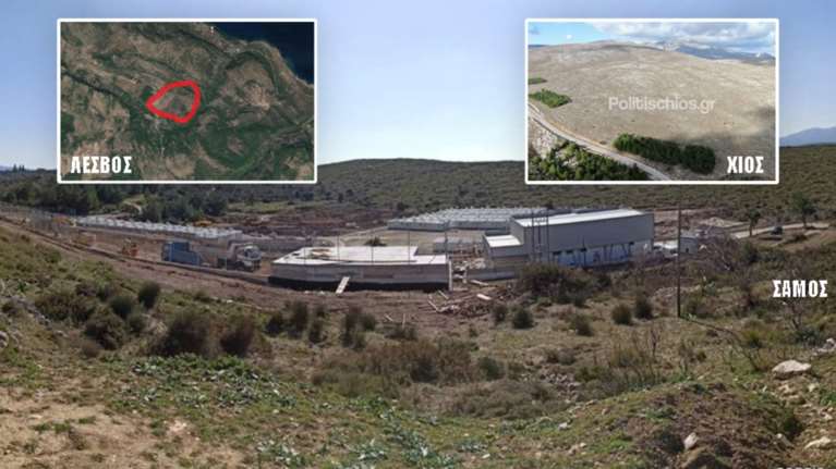 Έτσι θα γίνει η επίταξη ακινήτων για το μεταναστευτικό - Βήμα προς βήμα