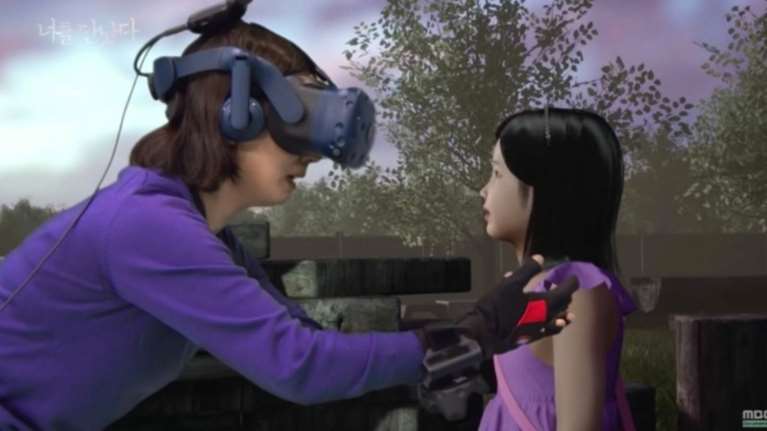 Συγκλονιστικό βίντεο: Μητέρα «συναντά» εικονικά την 7χρονη νεκρή κόρη της