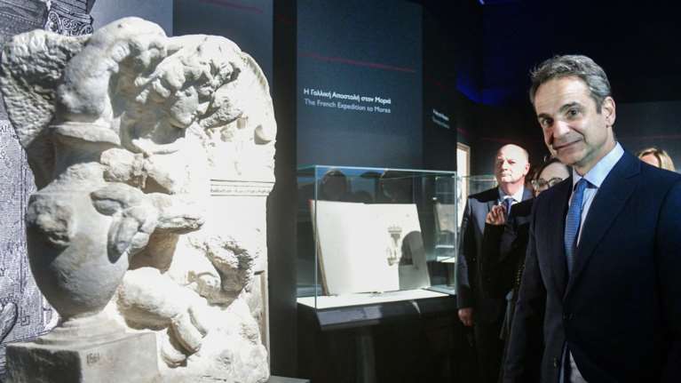 Ο Μητσοτάκης στην έκθεση «Δι’ αυτά πολεμήσαμεν… »