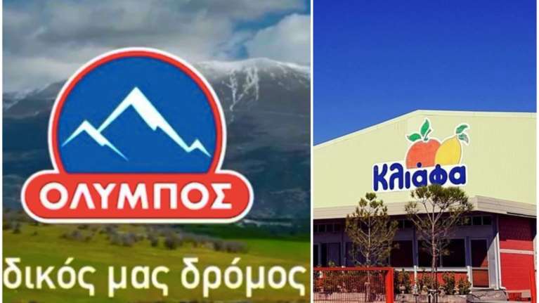 Νέο deal στην αγορά: Η Όλυμπος παίρνει τα αναψυκτικά Κλιάφα