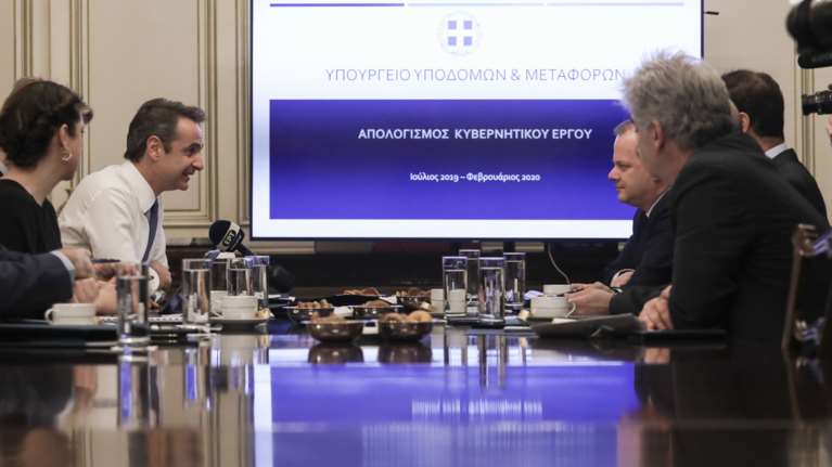 Σύσκεψη Μητσοτάκη-υπουργείου Υποδομών: Τα μεγάλα έργα το 2020