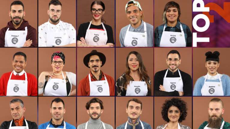 Master Chef 4: Οι 24 που μπαίνουν στο σπίτι και τα φαβορί