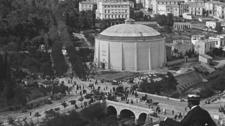 «Η Αθήνα από την Ανατολή στη Δύση, 1821-1896» : Άγνωστες εικόνες