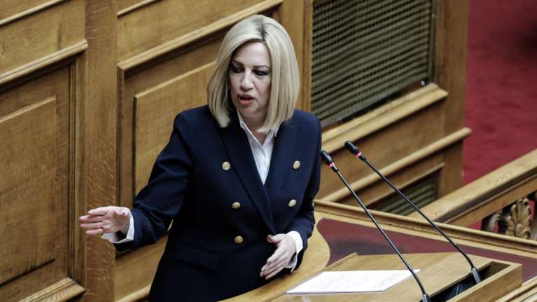 Γεννηματά: &quot;Η σοσιαλδημοκρατία δεν είναι αποκριάτικη στολή&quot;