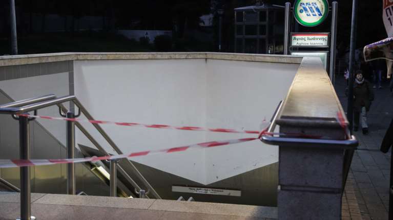 Νεκρός ο άντρας που έπεσε στις ράγες του μετρό στον Άγιο Ιωάννη