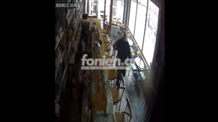 Άγριο ξύλο σε καφετέρια στην Κρήτη - Χτύπησε την ιδιοκτήτρια