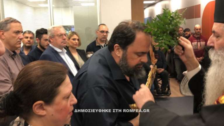 Αγιασμός στις εγκατατάσεις του Mega από τον Μητροπολίτη Πειραιώς [βίντεο]