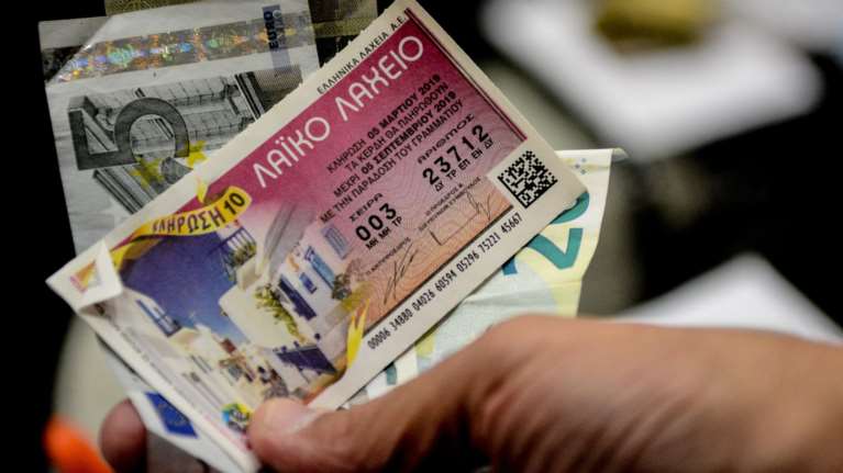 Υπερτυχερός από τα Τρίκαλα κέρδισε €100.000 στο λαϊκό λαχείο
