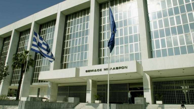 Πηγές Αρείου Πάγου: Νόμιμη η βίαιη προσαγωγή του προστατευόμενου μάρτυρα