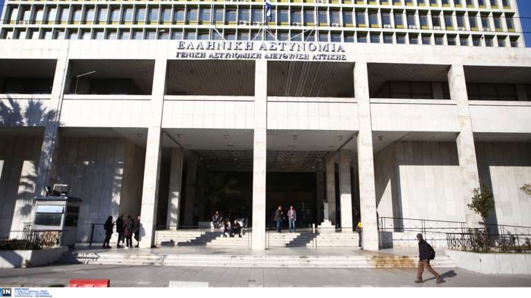 ΕΛΑΣ για Σαράφη - Κελέση: Δεν ευθυνόμαστε αλλά τους αναζητούμε