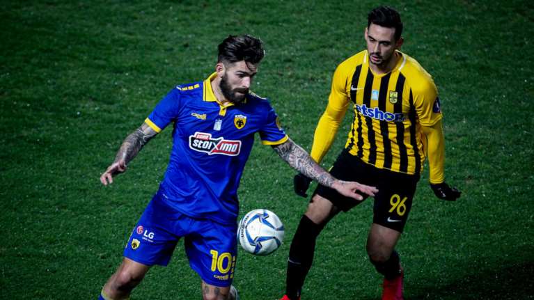 Κύπελλο Ελλάδας: Αυτά είναι τα ζευγάρια για τα ημιτελικά