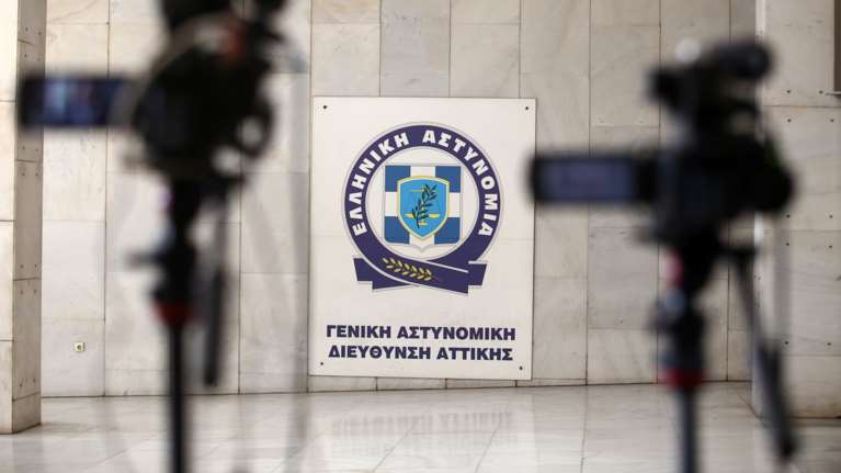 Μετά τον Σαράφη, η σειρά της Κελέση στη ΓΑΔΑ: Κατάθεση χωρίς εικόνα, μόνο με ήχο