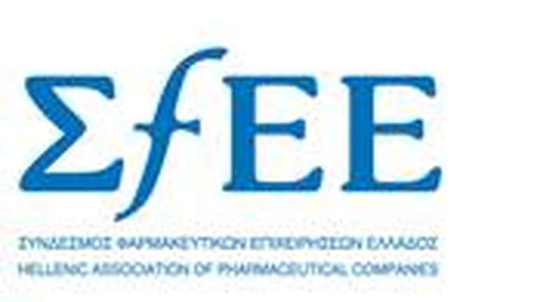 ΣΦΕΕ: Η σημασία του εμβολιασμού στην εξάλειψη απειλητικών για τη ζωή νοσημάτων