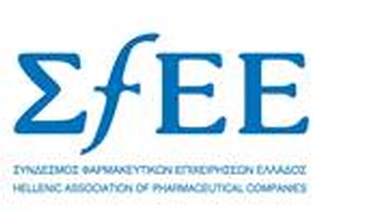 ΣΦΕΕ