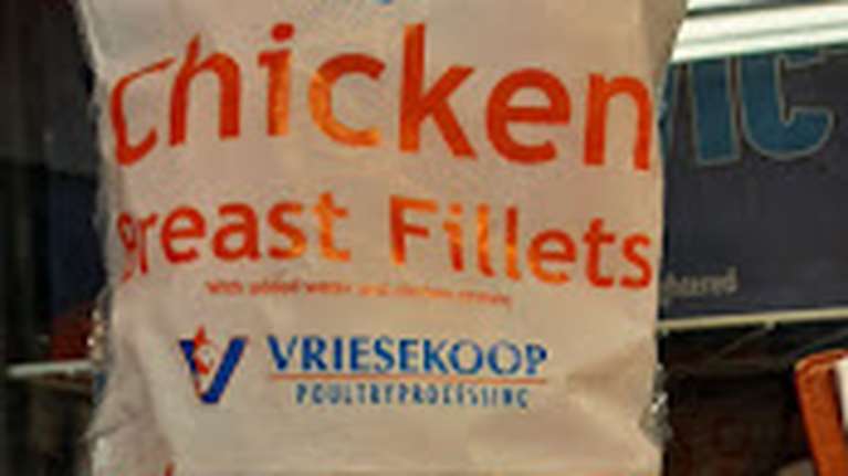 ΕΦΕΤ: Ανάκληση παρασκευάσματος από φιλέτο στήθους κοτόπουλου