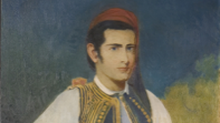 Συγκίνηση στη Βοστώνη: Φόρος τιμής στους φιλέλληνες του 1821 - Η ιστόρια του Samuel Gridley Howe