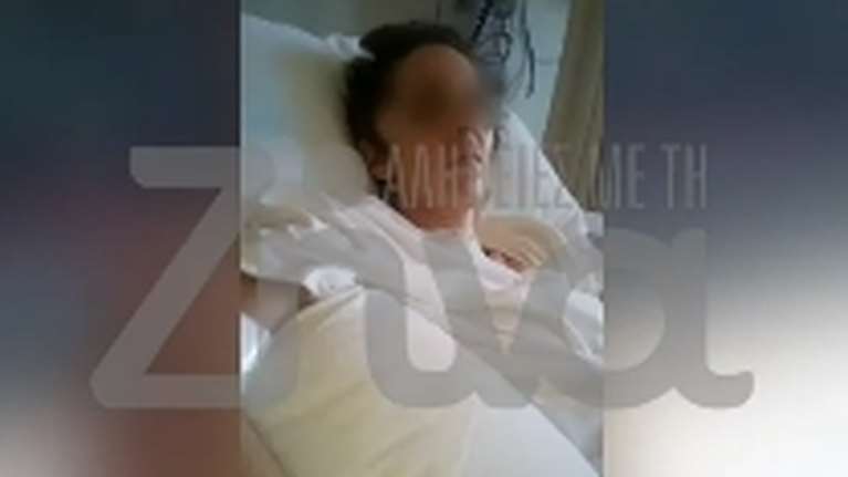 Αργυρούπολη: Σε κώμα η 40χρονη, οκτώ μήνες μετά τον άγριο ξυλοδαρμό από τον σύντροφό της - "Είναι σαν ζωντανή νεκρή"