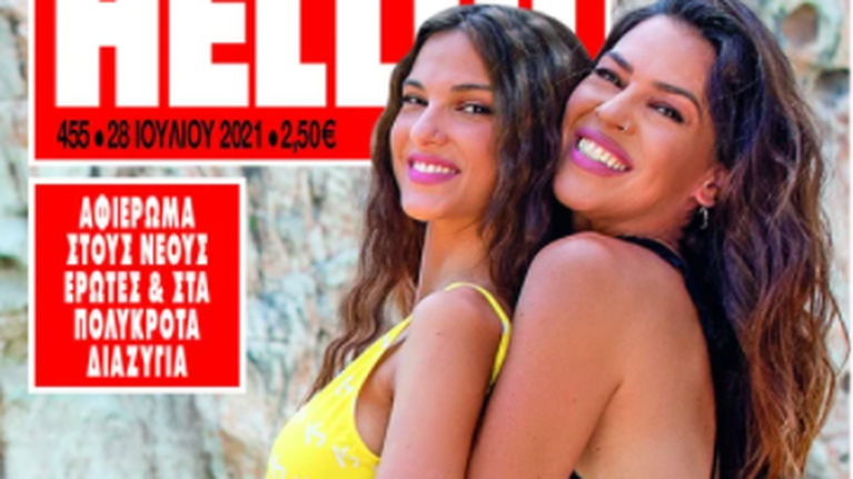 Κλειώ Ρόμπερτς: Η κούκλα κόρη της Ναταλίας Δραγούμη ποζάρει για πρώτη φορά μαζί με τη μαμά της