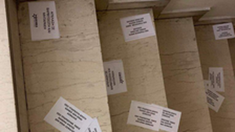 Δύο συλλήψεις για το &quot;ντου&quot; στο γραφείο του Βαρβιτσιώτη: Οι συνομιλίες, τα ρούχα και τα παπούτσια που τους &quot;πρόδωσαν&quot;