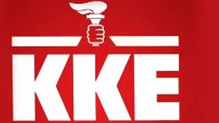 Οργή του ΚΚΕ για την ΕΡΤ: Εβαλαν λογότυπο του κόμματος με τον... πυρσό της ΝΔ, αντί για το σφυροδρέπανο