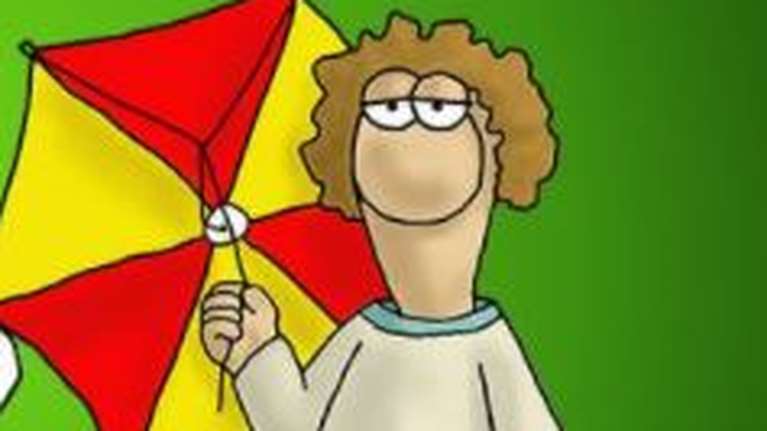 Η... Καθαρά Δευτέρα του Αρκά στη μπανιέρα