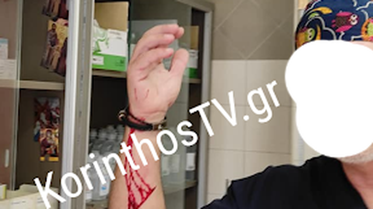Πανικός στο Κιάτο: Επίθεση με φαλτσέτα σε νοσηλευτή στο κέντρο υγείας - Οι πρώτες εικόνες