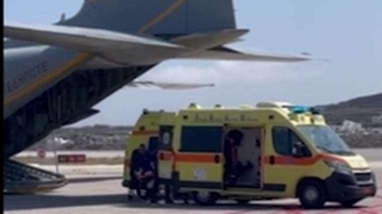 Μύκονος: Αεροδιακομιδή εγκύου που τραυματίστηκε σοβαρά σε τροχαίο [βίντεο]